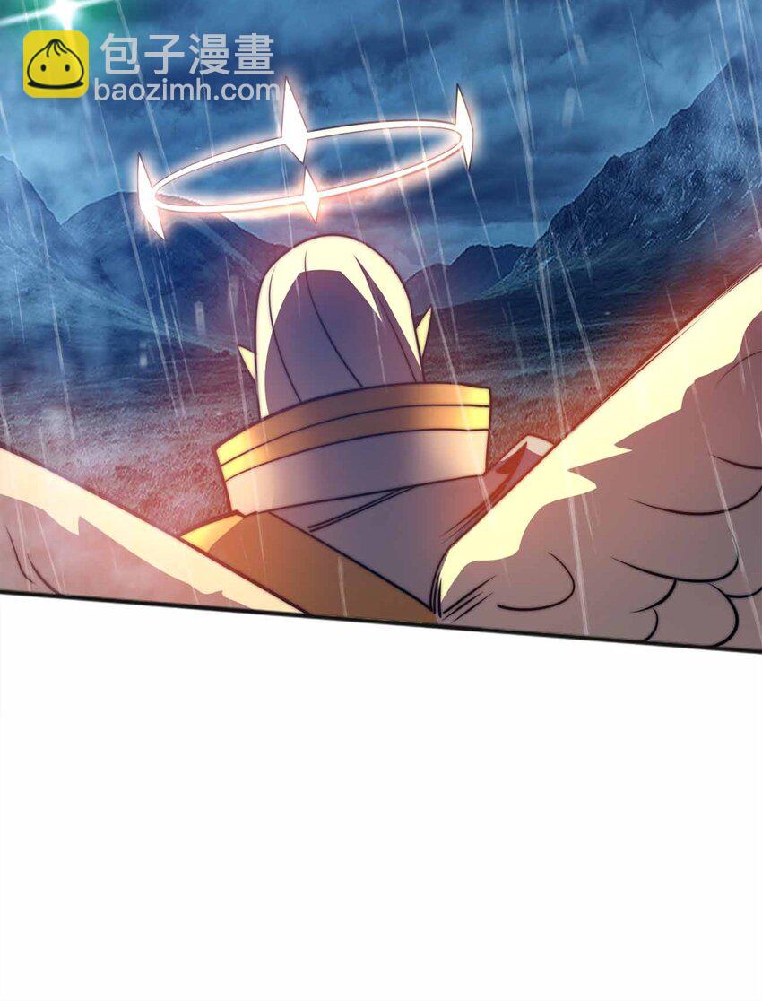 魔王作弊系統 - 079 孤注一擲(1/2) - 6