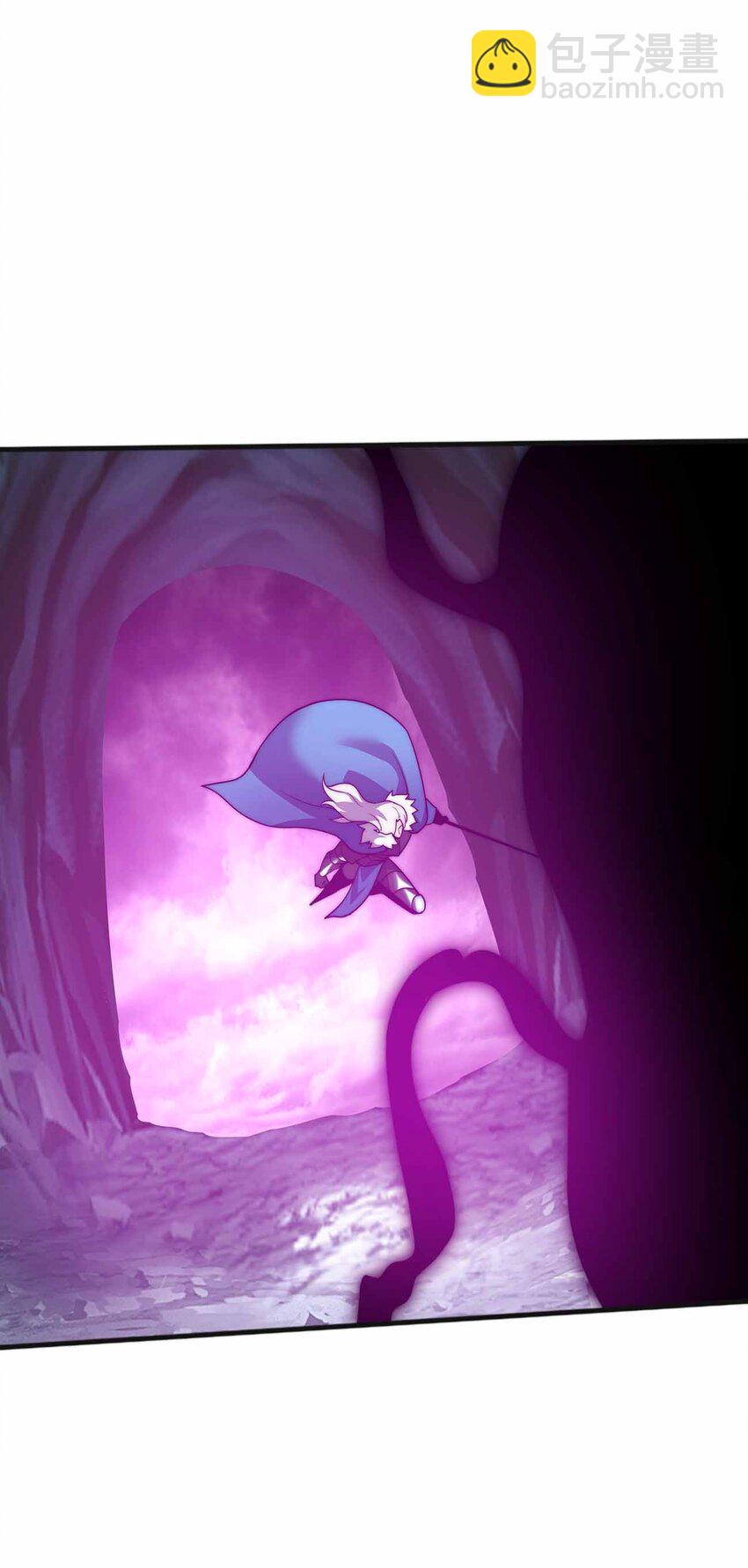 魔王作弊系統 - 079 孤注一擲(1/2) - 3