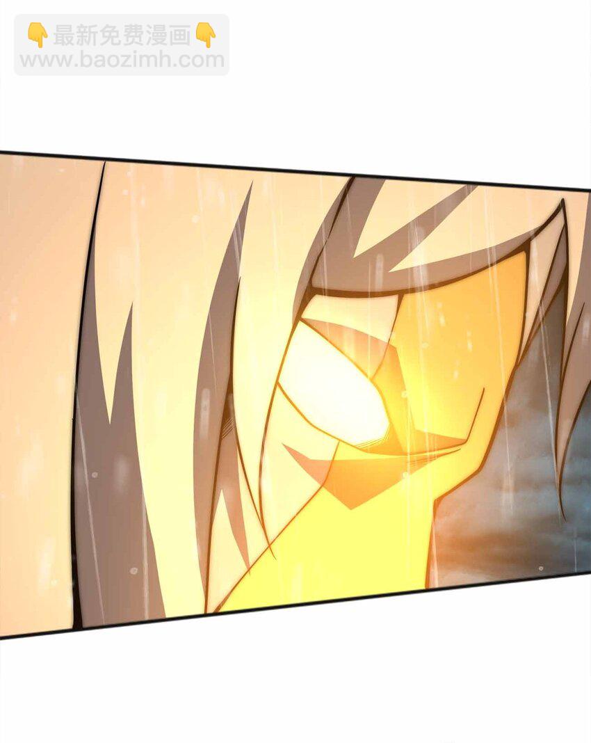 魔王作弊系統 - 079 孤注一擲(1/2) - 4