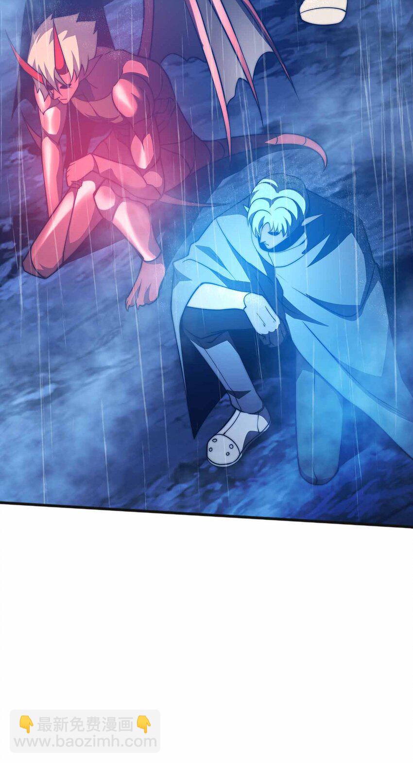 魔王作弊系統 - 079 孤注一擲(1/2) - 8