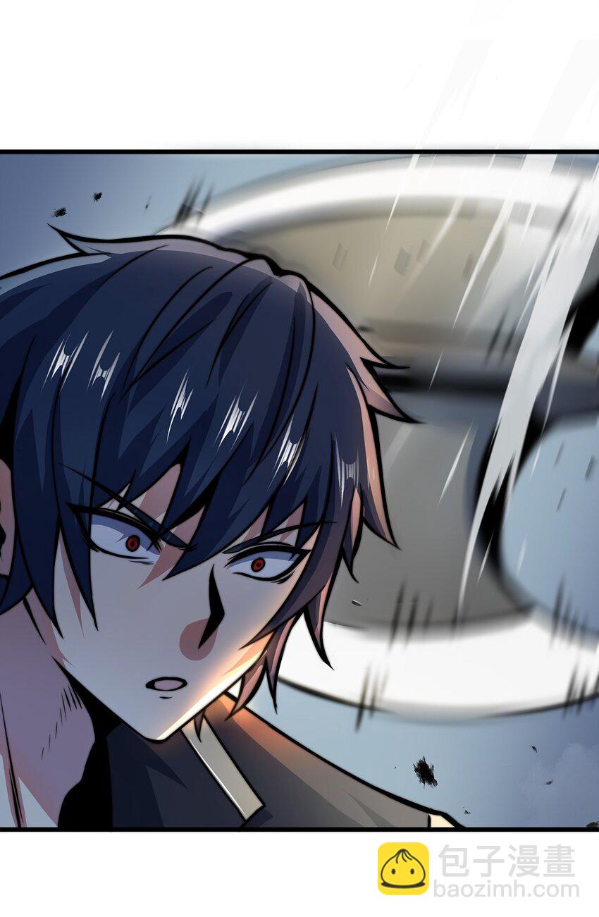 魔王作弊系統 - 09 逼近的危險(1/2) - 8