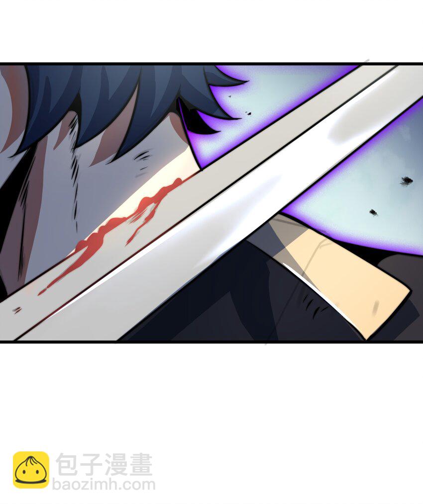 魔王作弊系統 - 09 逼近的危險(2/2) - 5