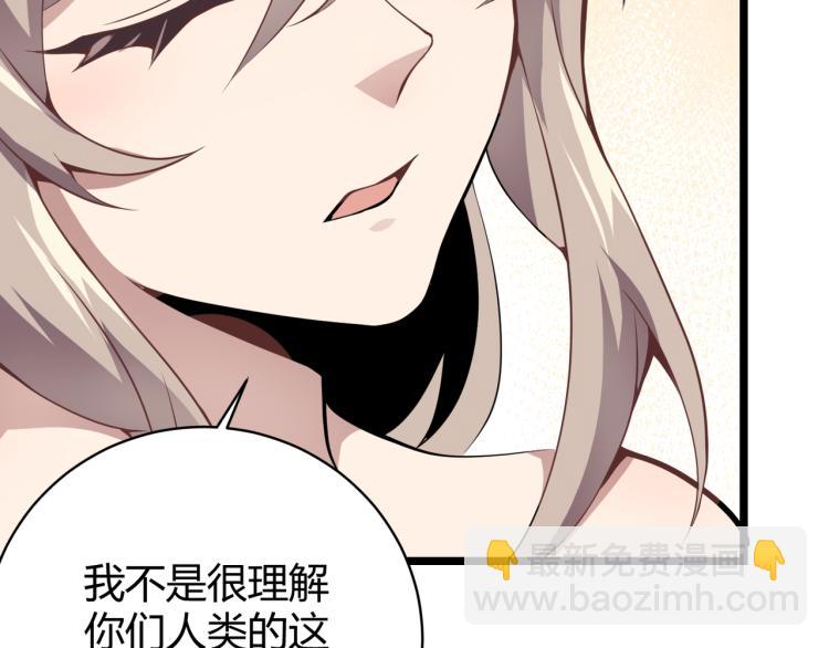 第十话 魂燃一线(1/4)-第11话