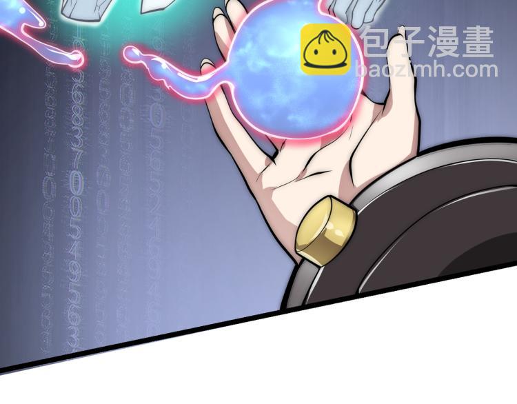 第十话 魂燃一线(1/4)-第11话