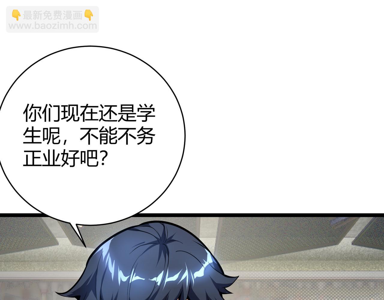 第十二话 高考(1/3)-第13话