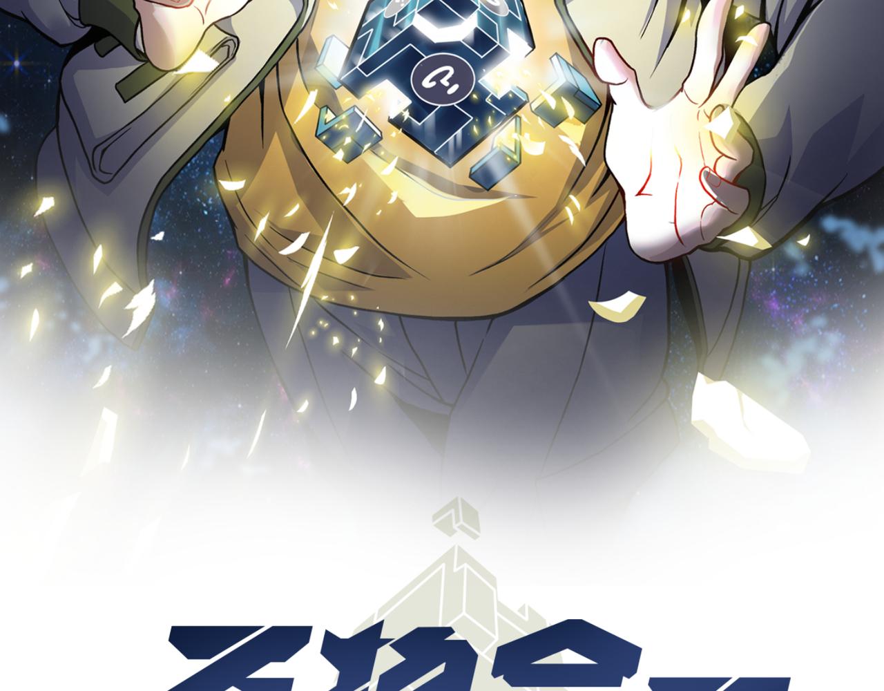 第十二话 高考(1/3)-第13话