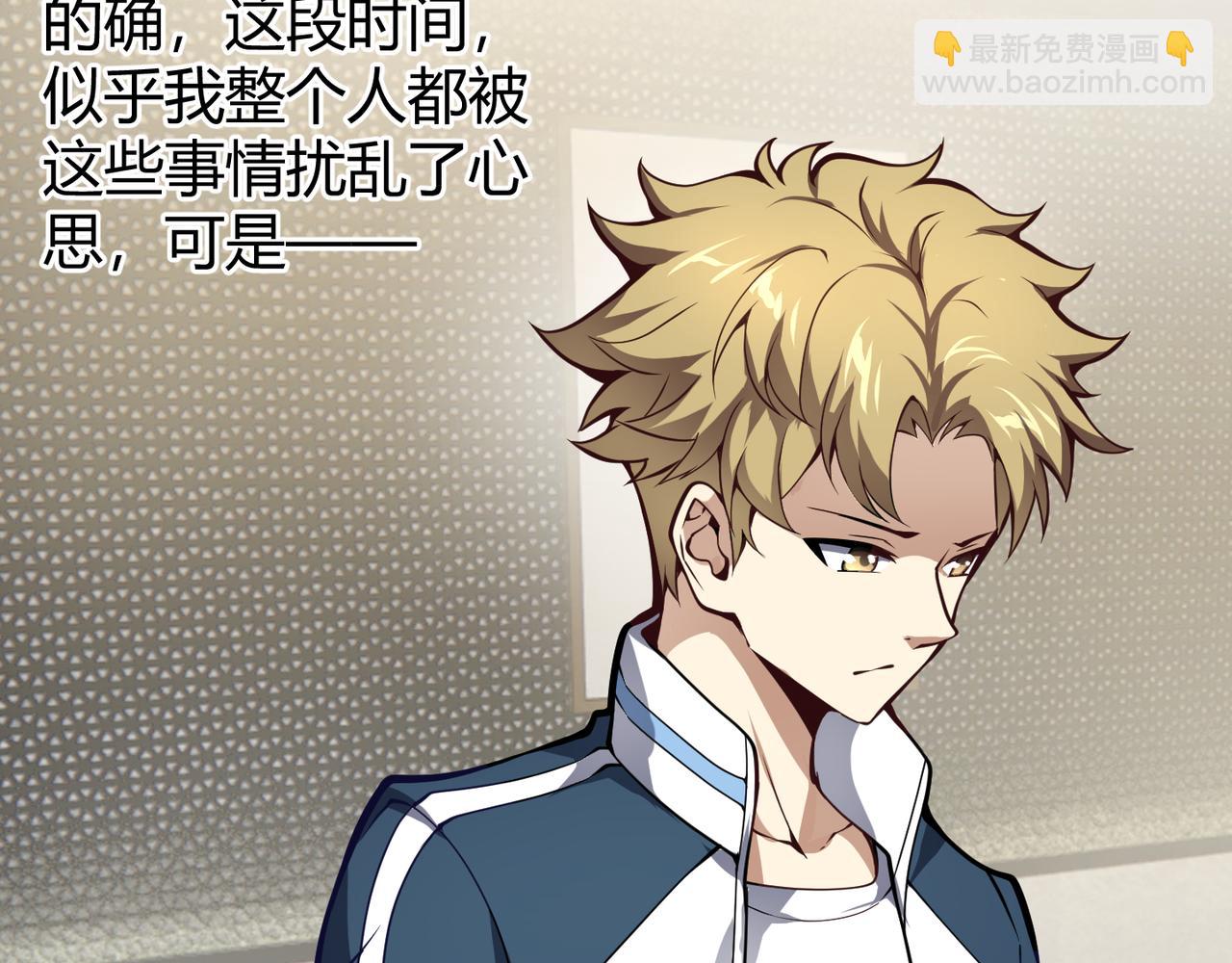 第十二话 高考(1/3)-第13话