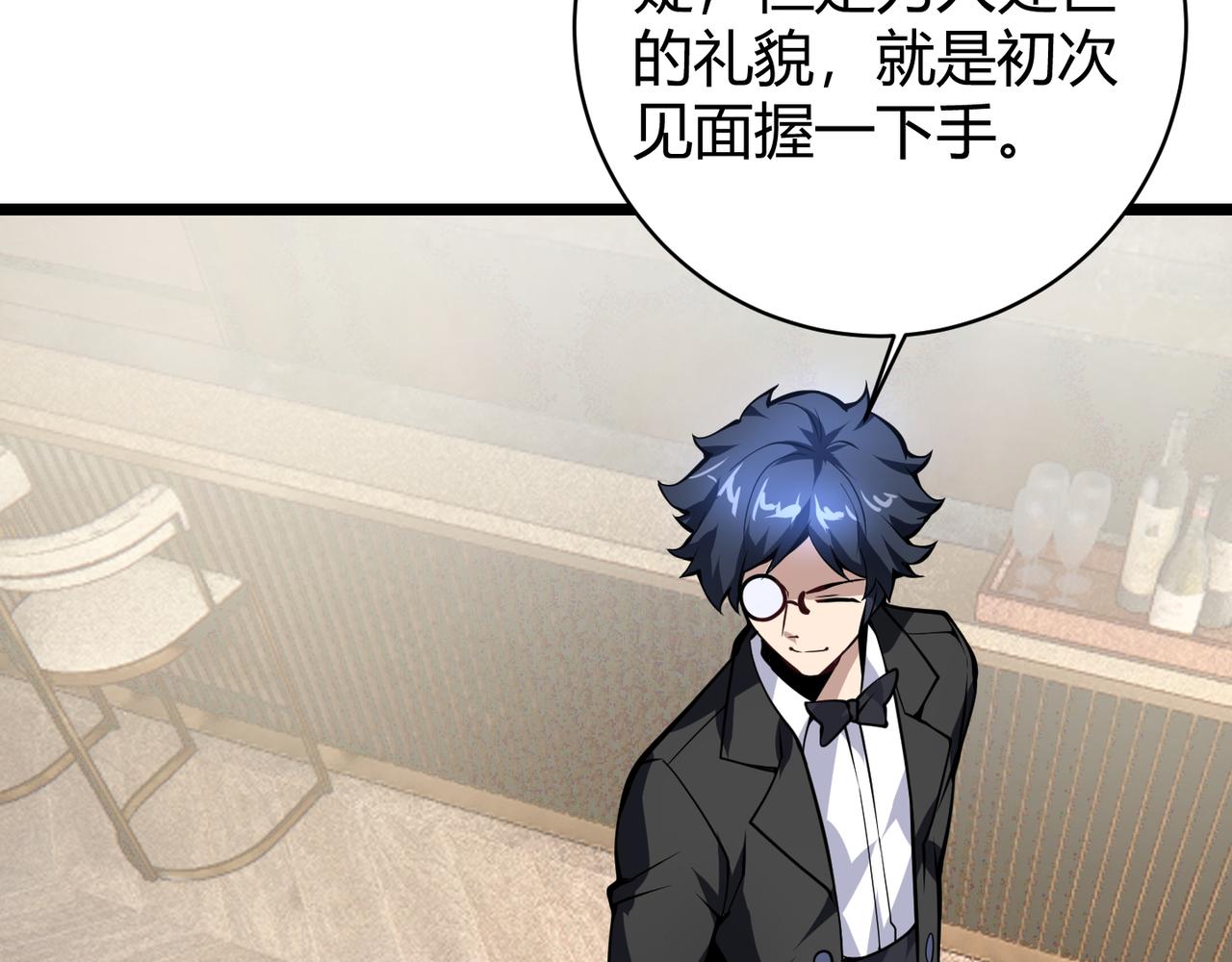 第十二话 高考(1/3)-第13话