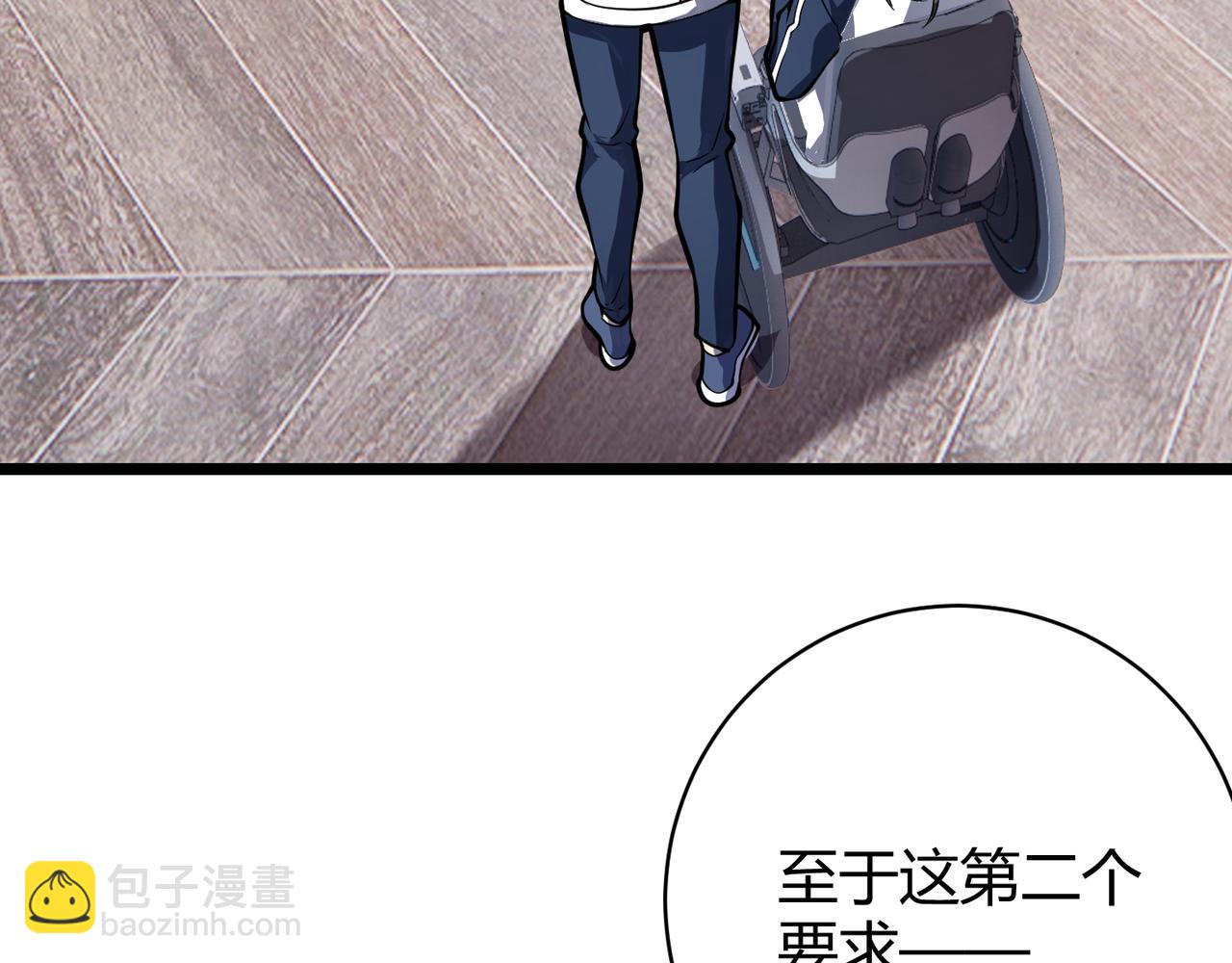 第十二话 高考(1/3)-第13话