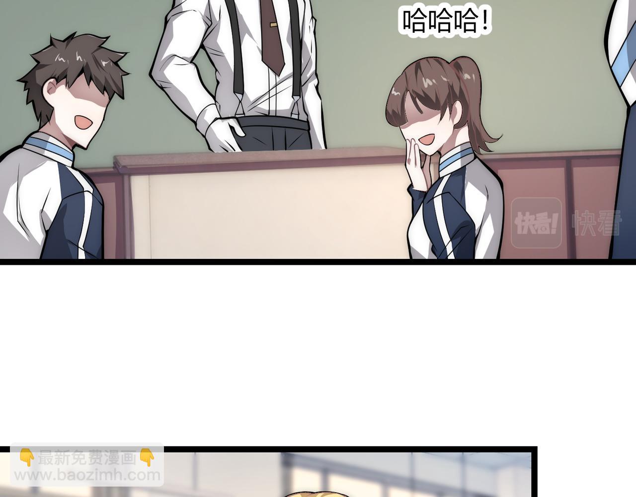 第十四话 桃花(1/3)-第15话