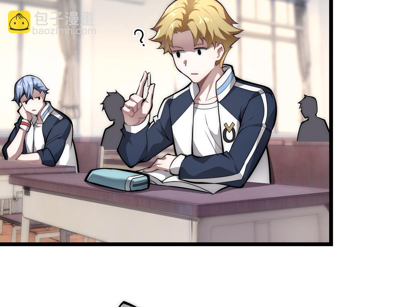 第十四话 桃花(1/3)-第15话