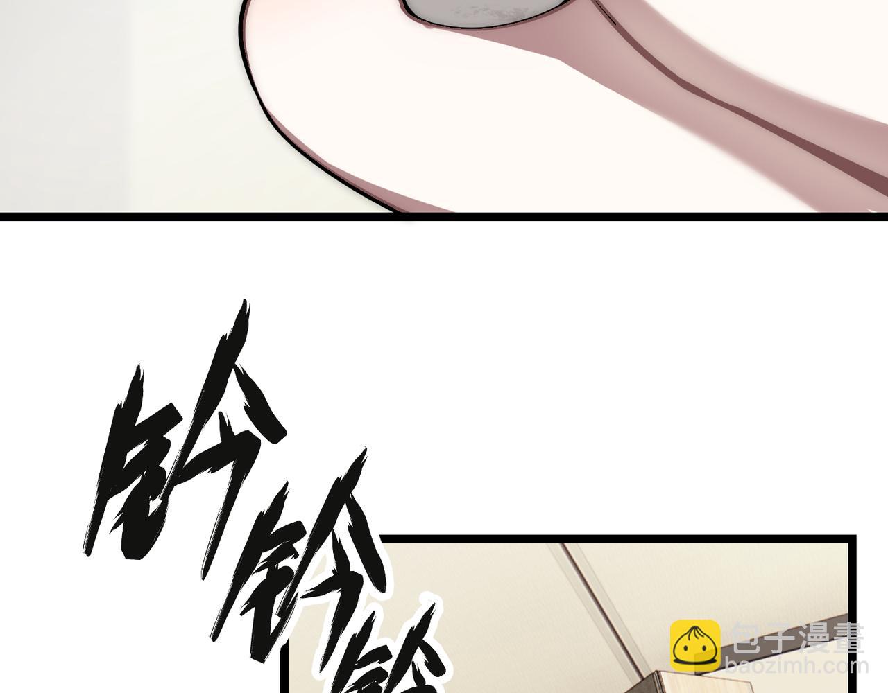 第十四话 桃花(1/3)-第15话