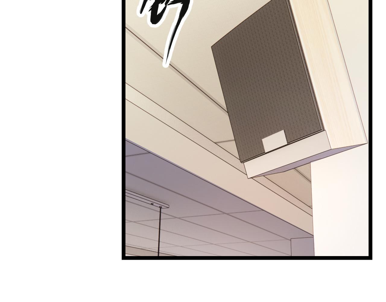 第十四话 桃花(1/3)-第15话