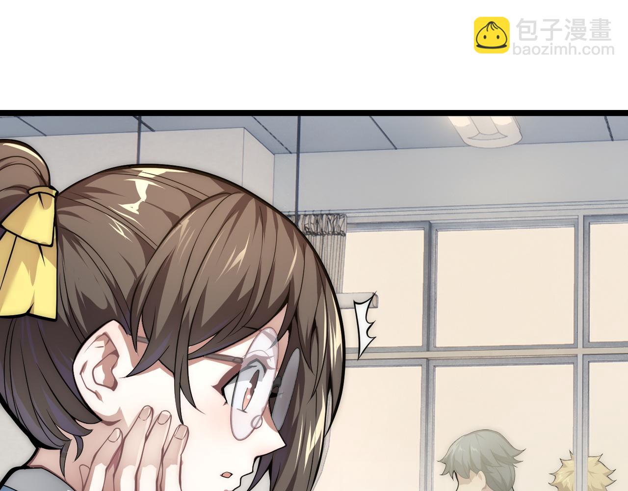 第十四话 桃花(1/3)-第15话