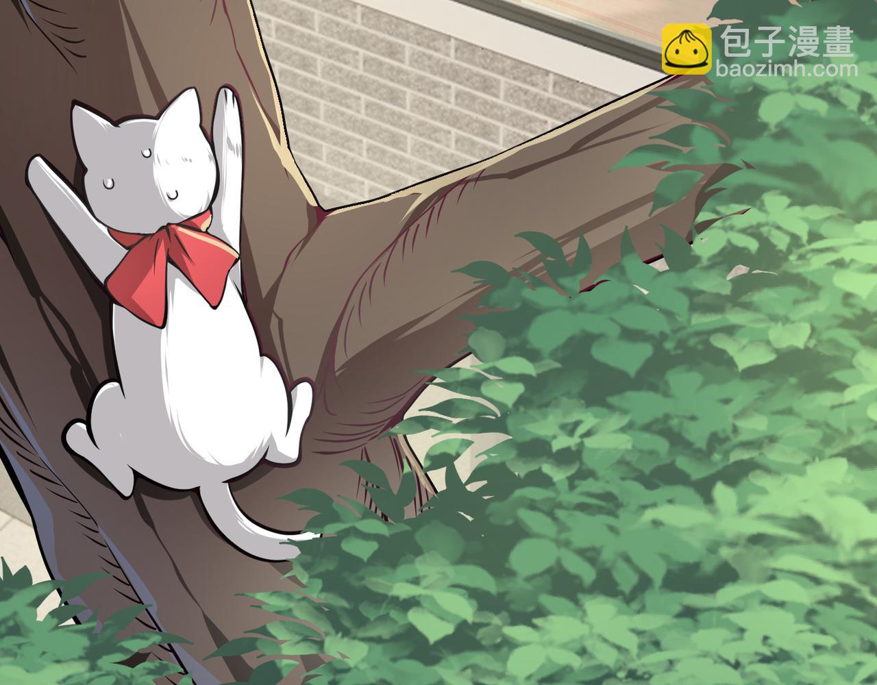 第十四话 桃花(1/3)-第15话