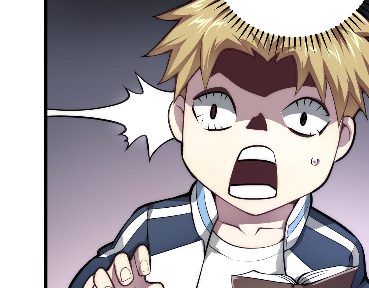 第十四话 桃花(1/3)-第15话