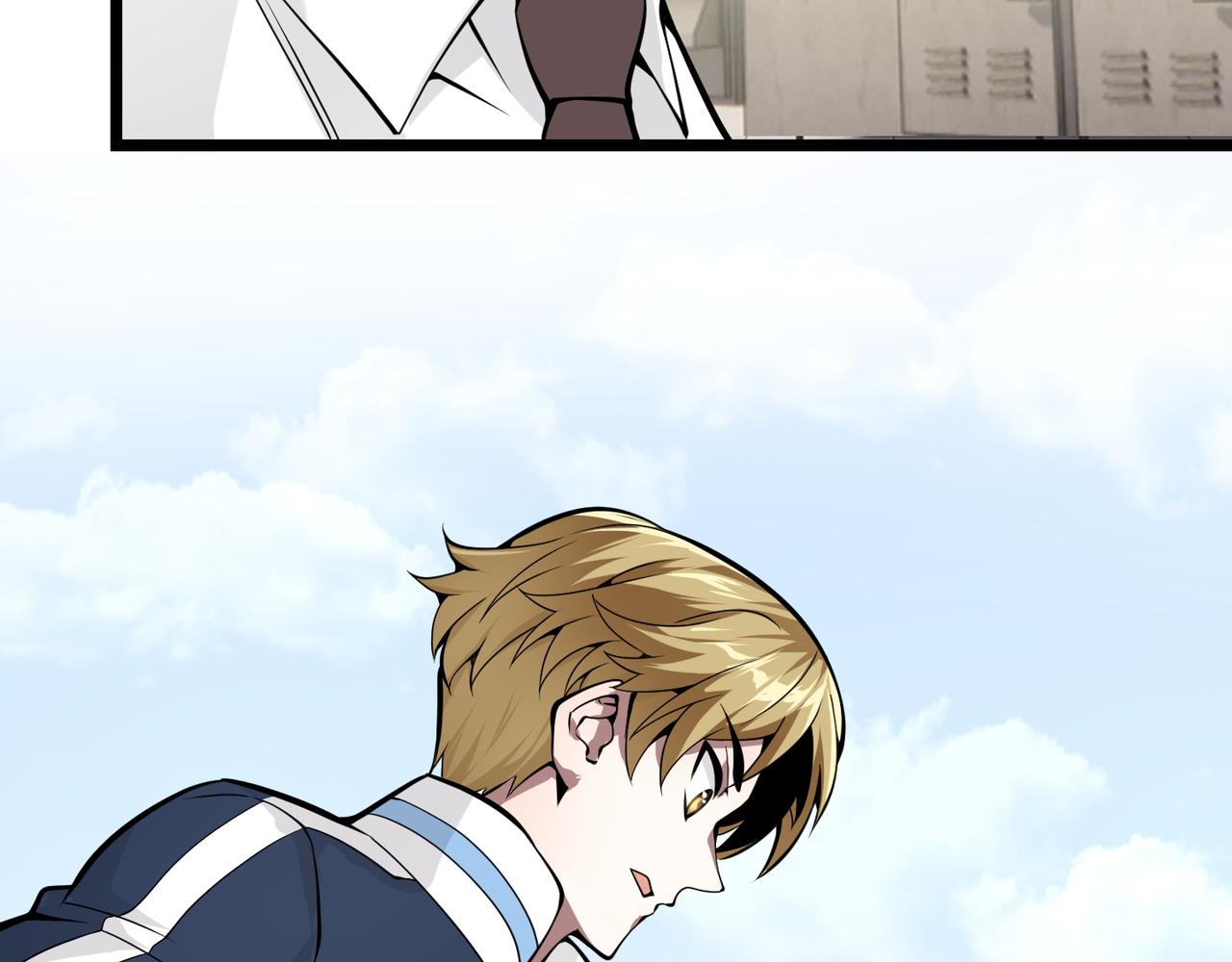 第十六话 吞噬(1/3)-第17话