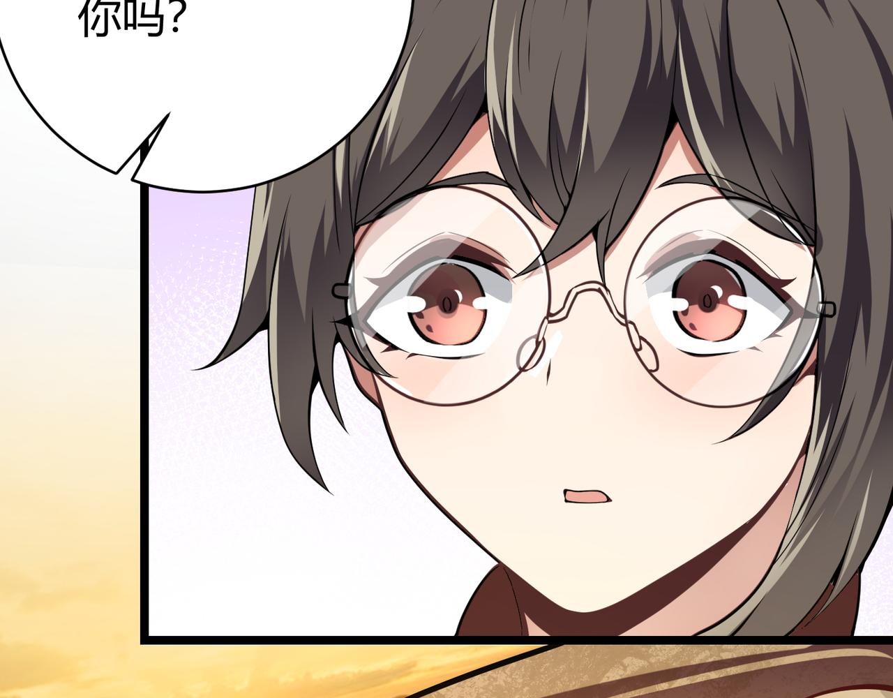 第十八话 魂穿异界(1/3)-第19话