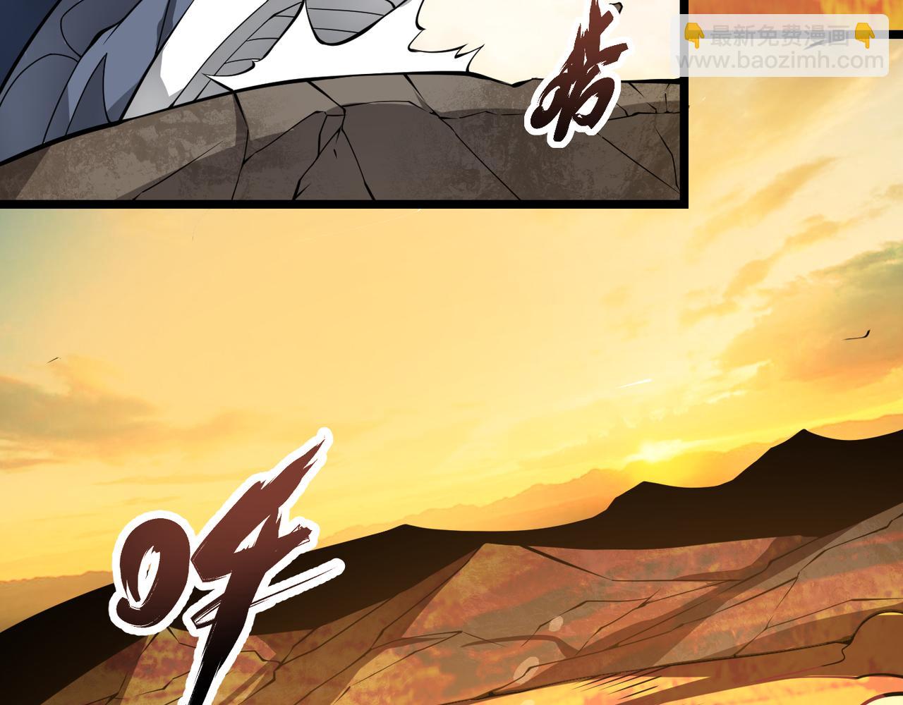 第十八话 魂穿异界(1/3)-第19话