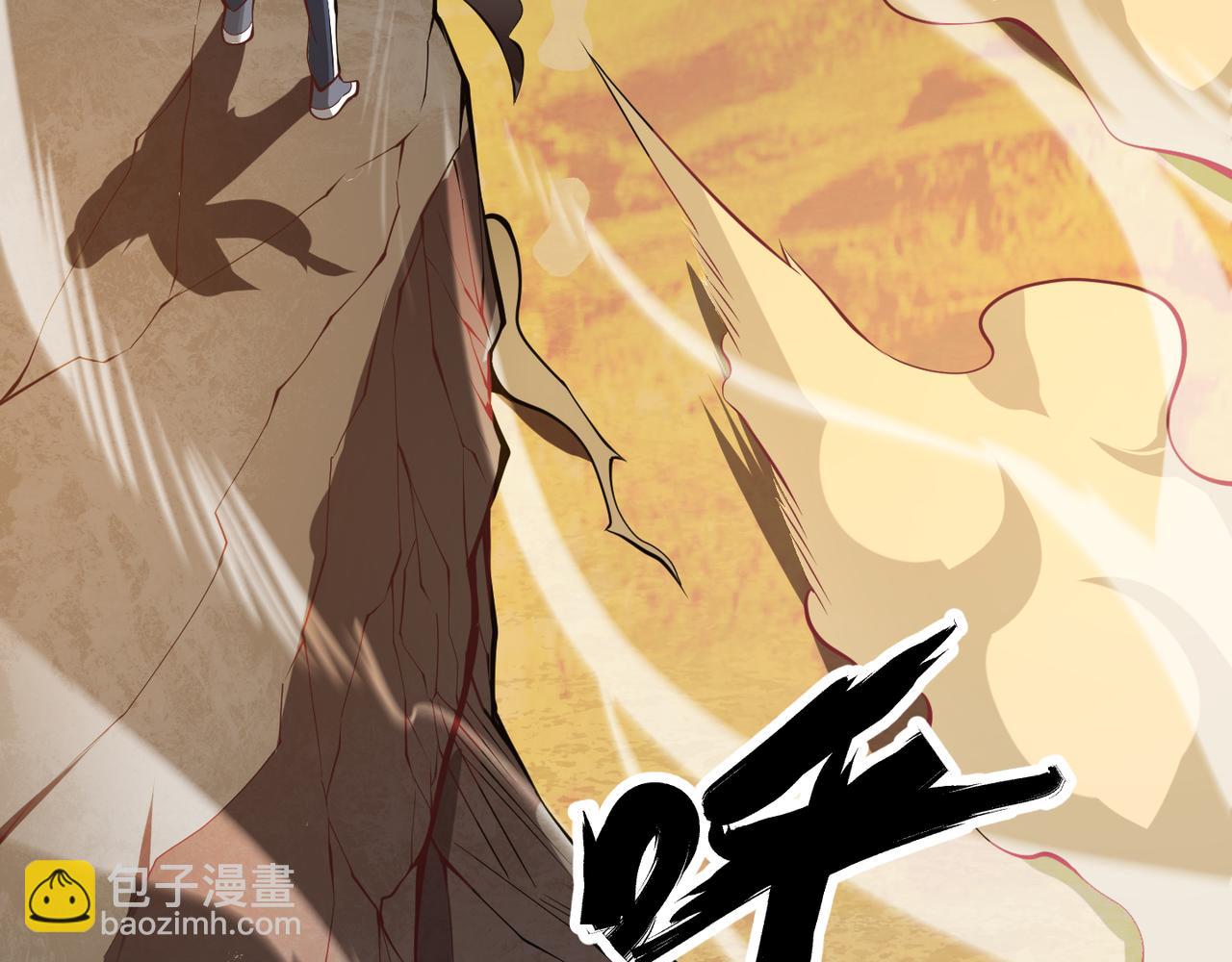 第十八话 魂穿异界(1/3)-第19话