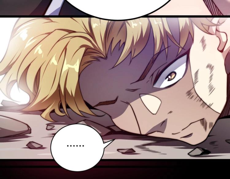 第二话 什么是快乐星球(1/2)-第3话