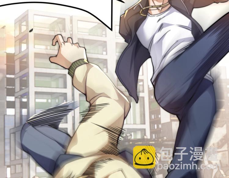 第二话 什么是快乐星球(1/2)-第3话