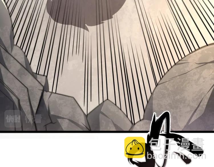 第二话 什么是快乐星球(1/2)-第3话