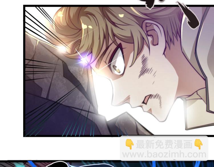 第二话 什么是快乐星球(1/2)-第3话