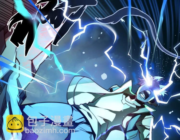 第二话 什么是快乐星球(1/2)-第3话