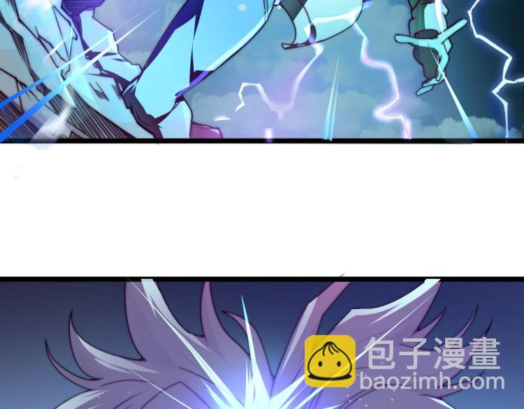 第二话 什么是快乐星球(1/2)-第3话