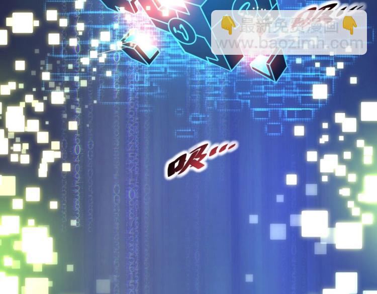 第二话 什么是快乐星球(1/2)-第3话