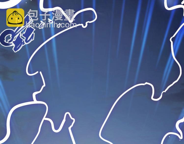 第二话 什么是快乐星球(1/2)-第3话