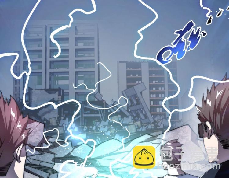 第二话 什么是快乐星球(1/2)-第3话