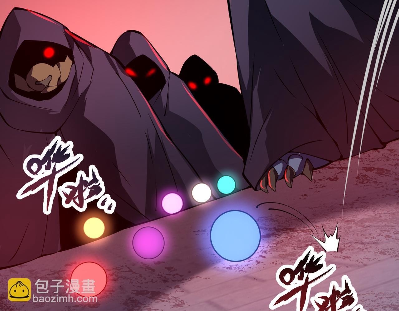 第二十话 李智成(1/3)-第21话