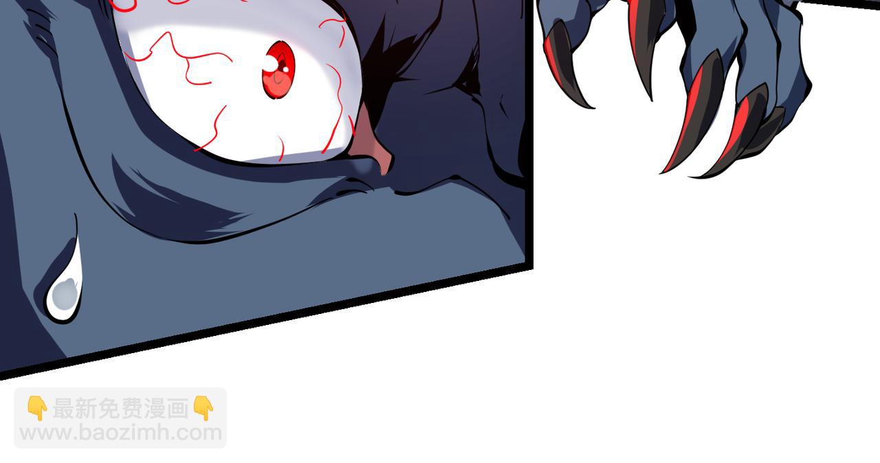 第二十话 李智成(1/3)-第21话