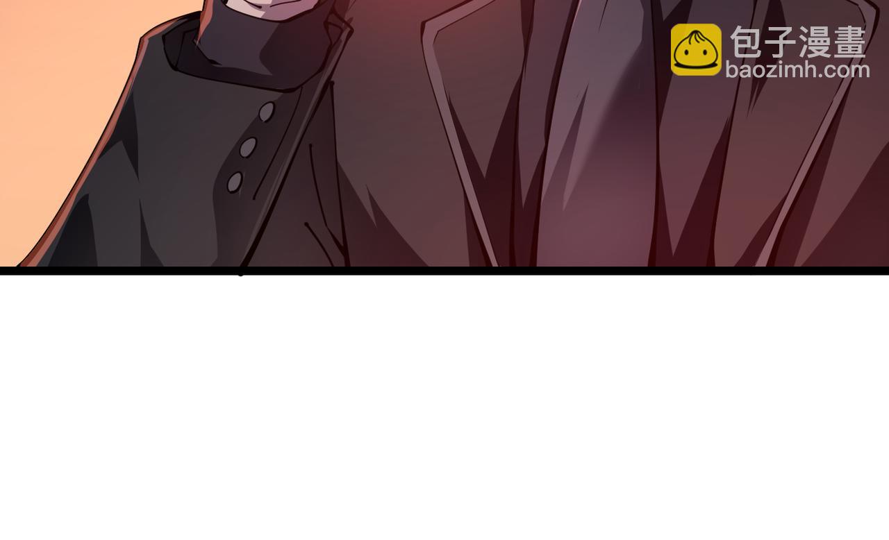 第二十话 李智成(1/3)-第21话