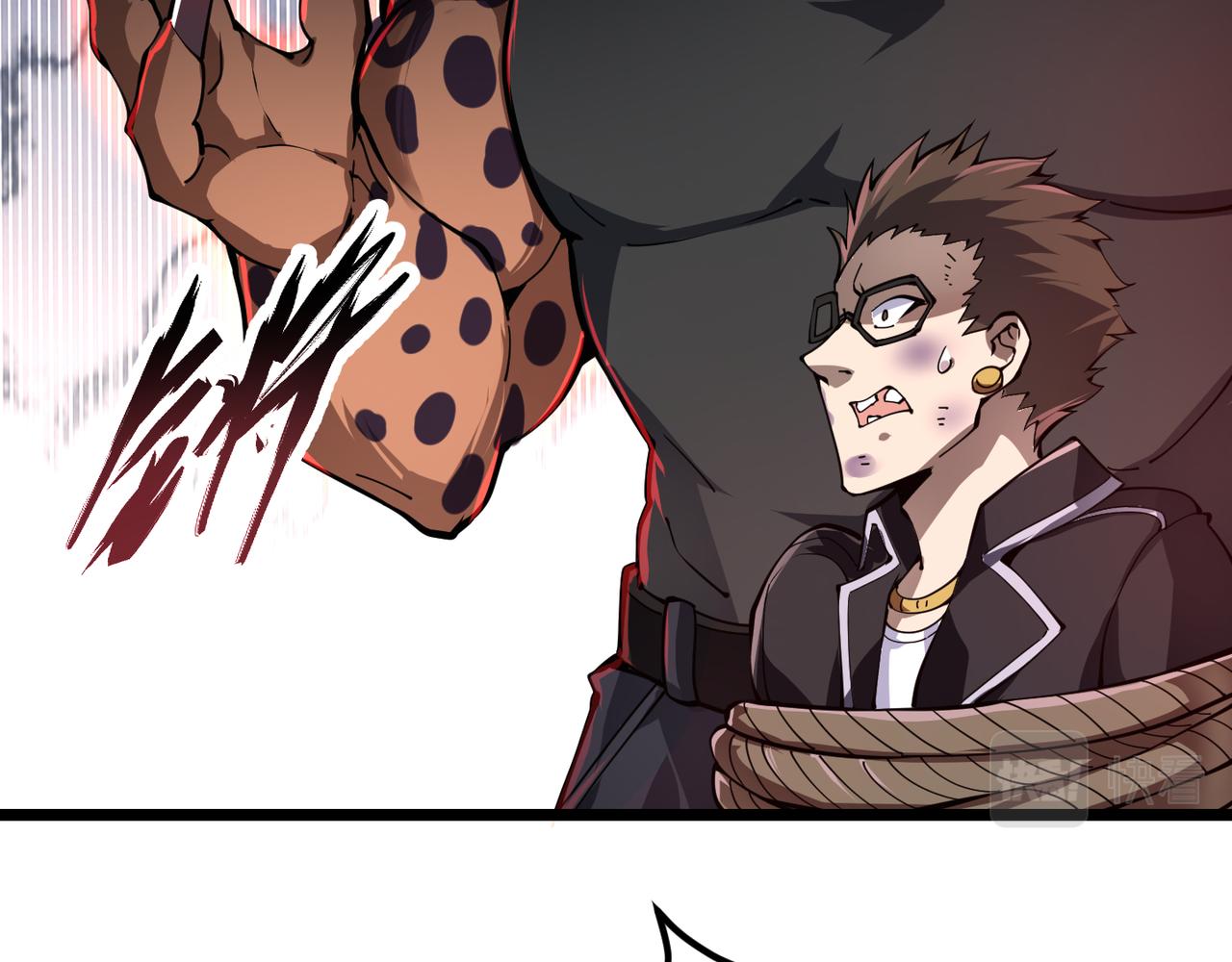 第二十话 李智成(1/3)-第21话