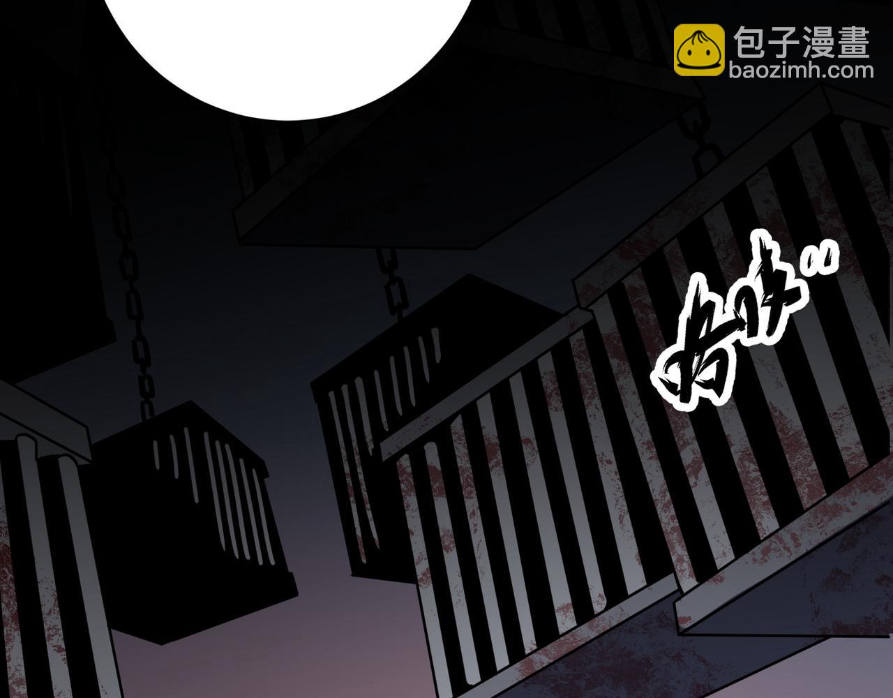 第二十话 李智成(1/3)-第21话