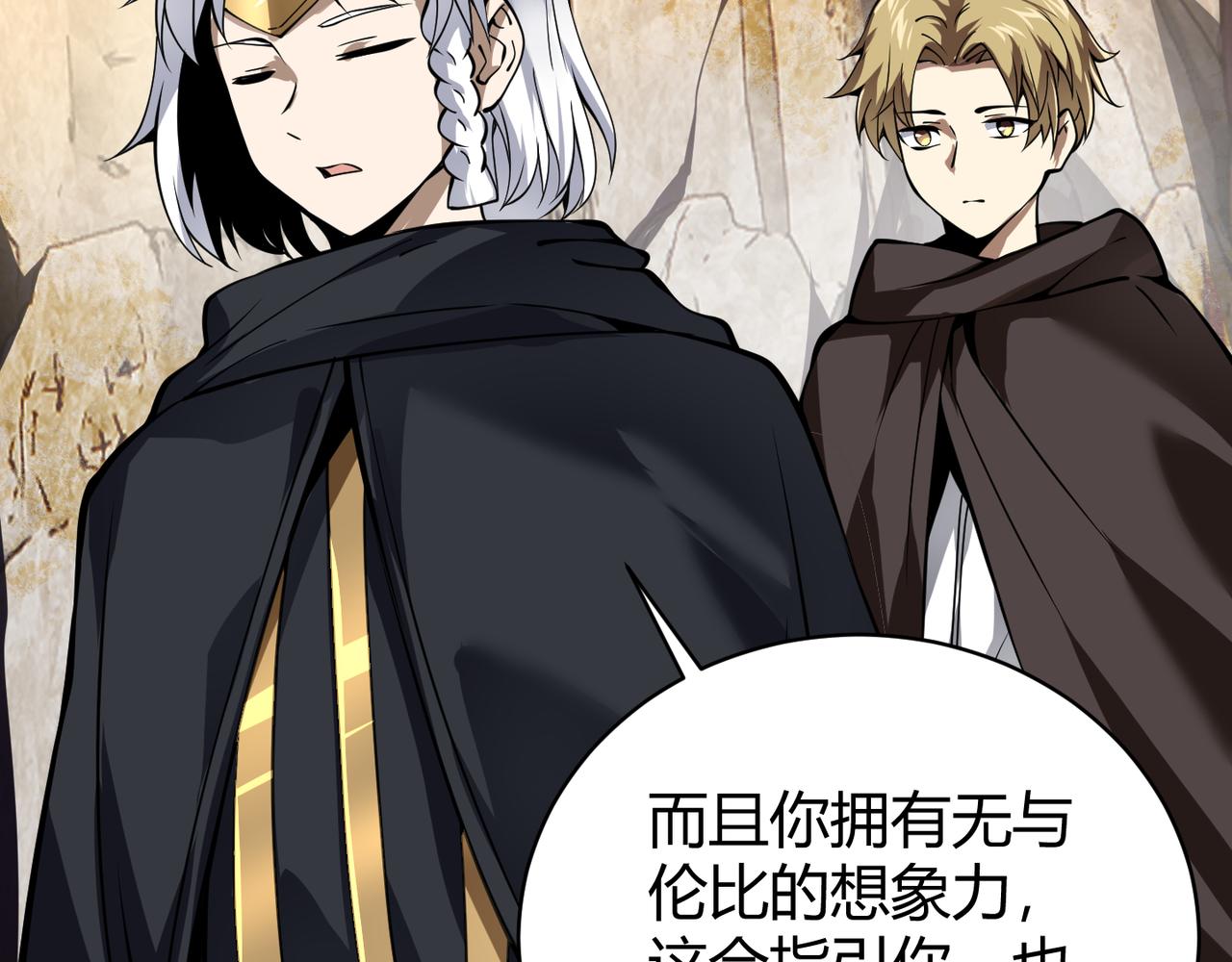 第二十二话 万物有灵(1/3)-第23话