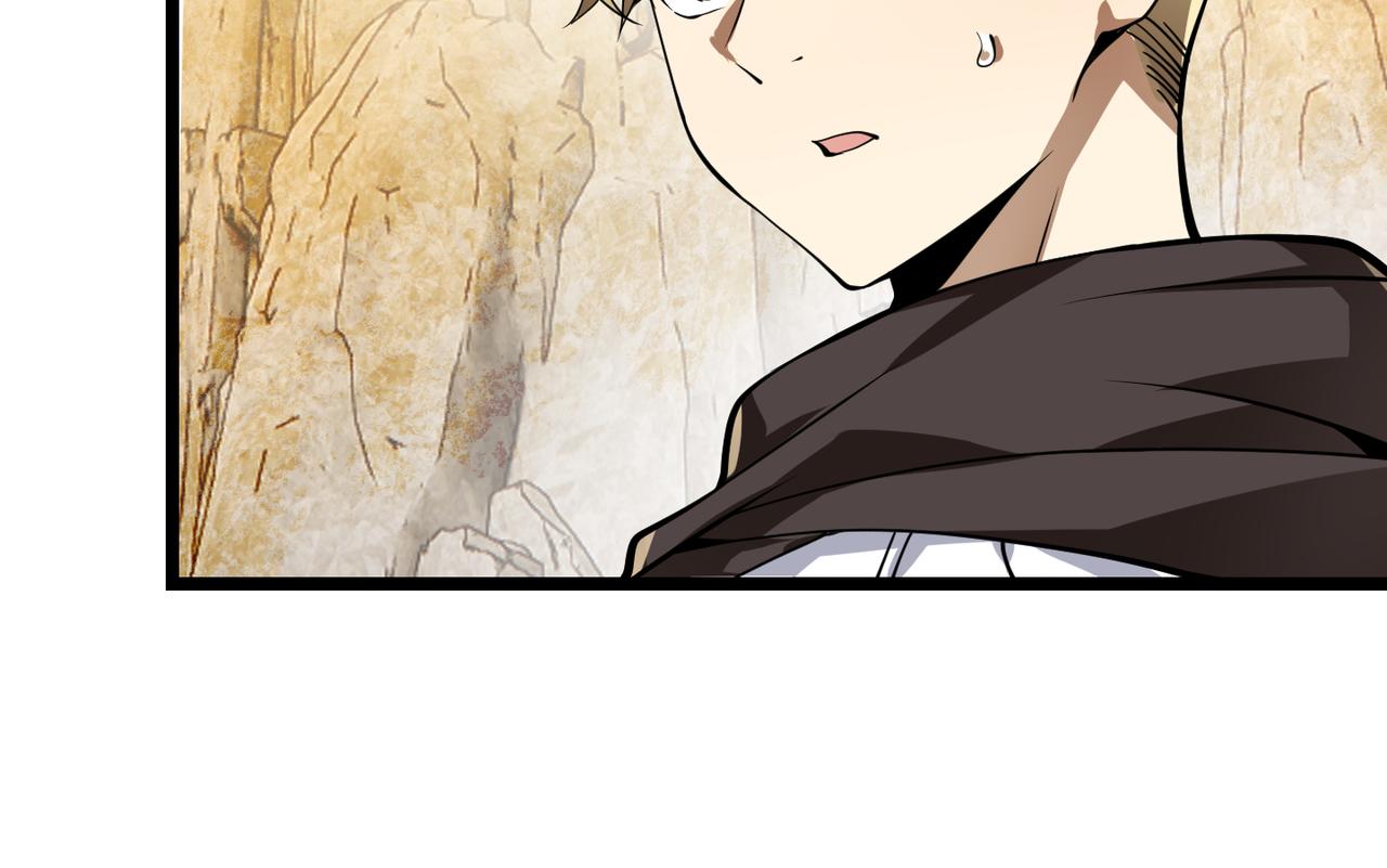 第二十二话 万物有灵(1/3)-第23话