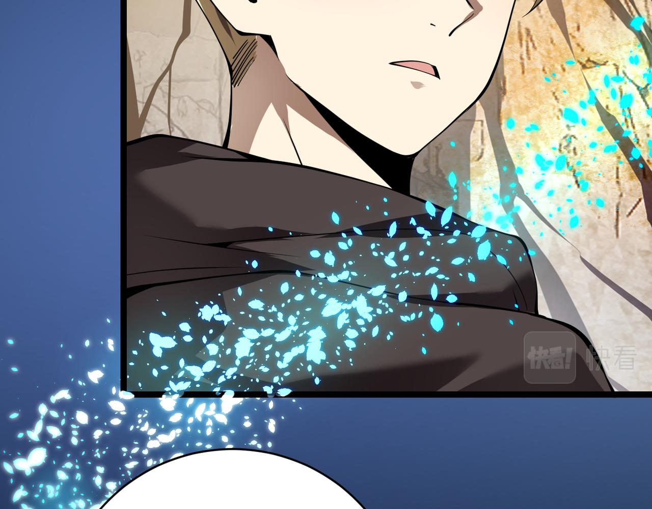 第二十二话 万物有灵(1/3)-第23话