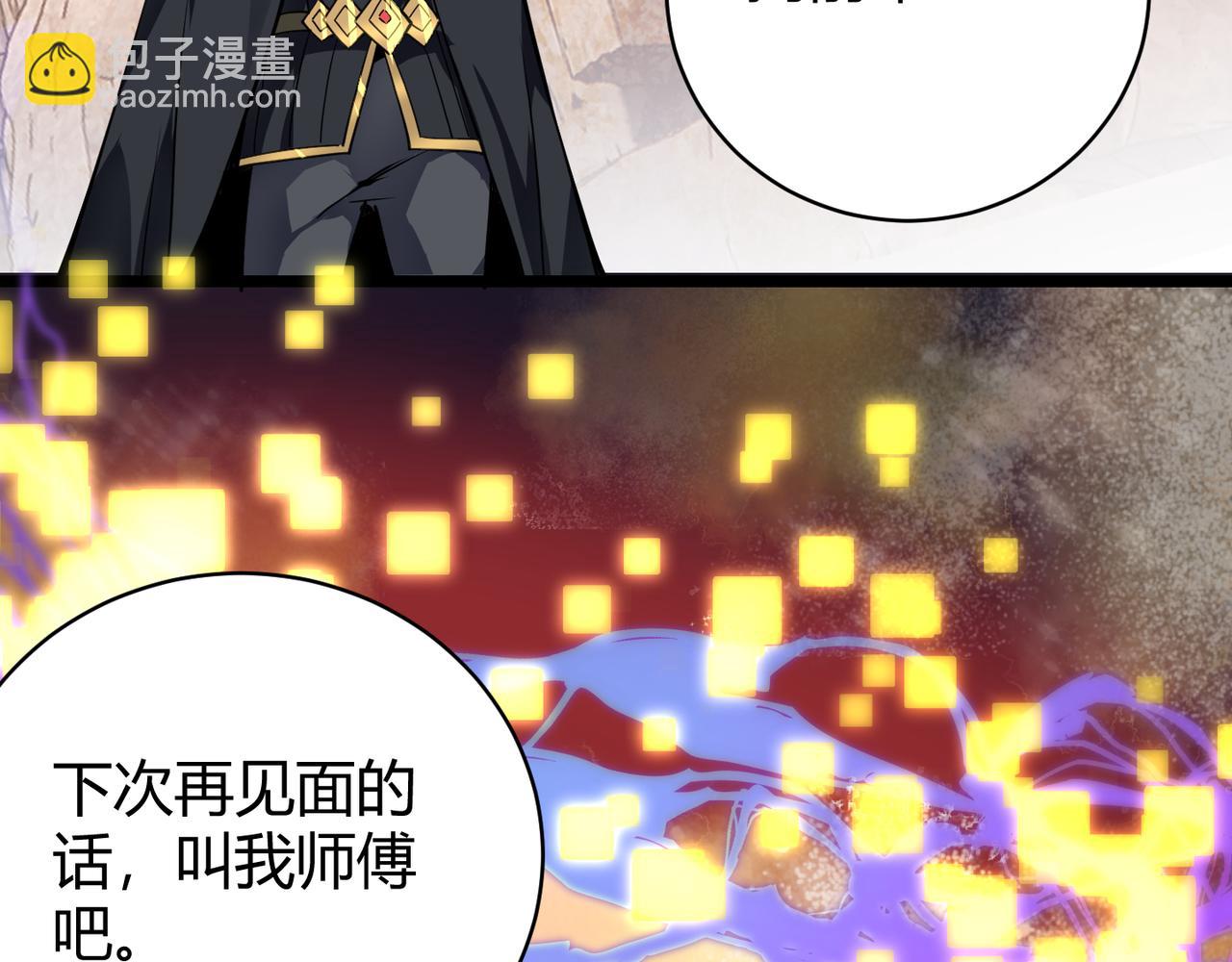 第二十二话 万物有灵(1/3)-第23话