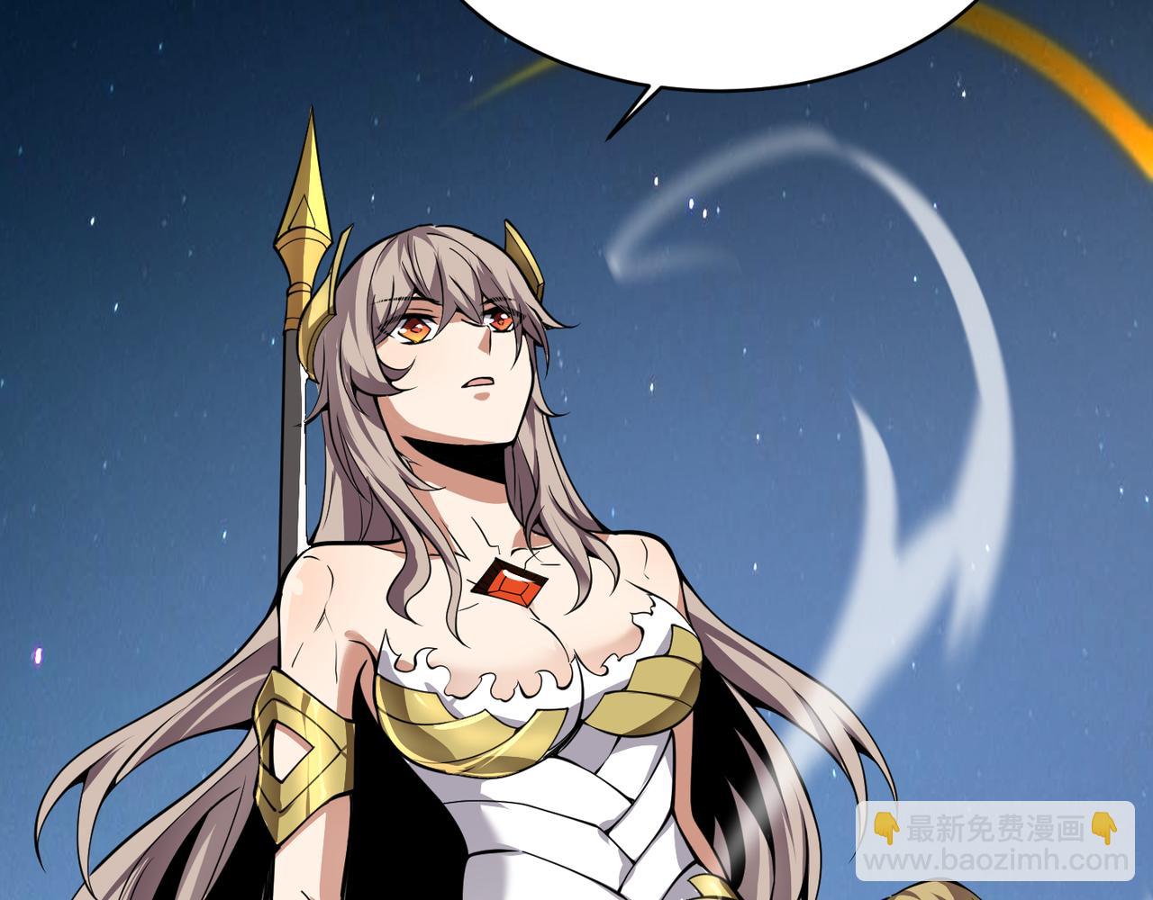 第二十四话 昙花一现(1/4)-第25话