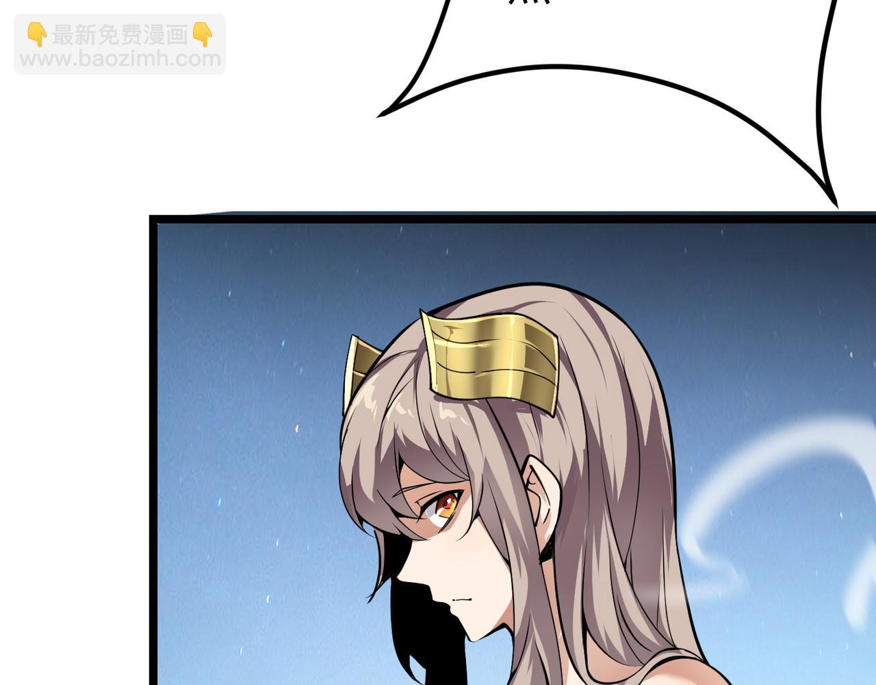 第二十四话 昙花一现(1/4)-第25话