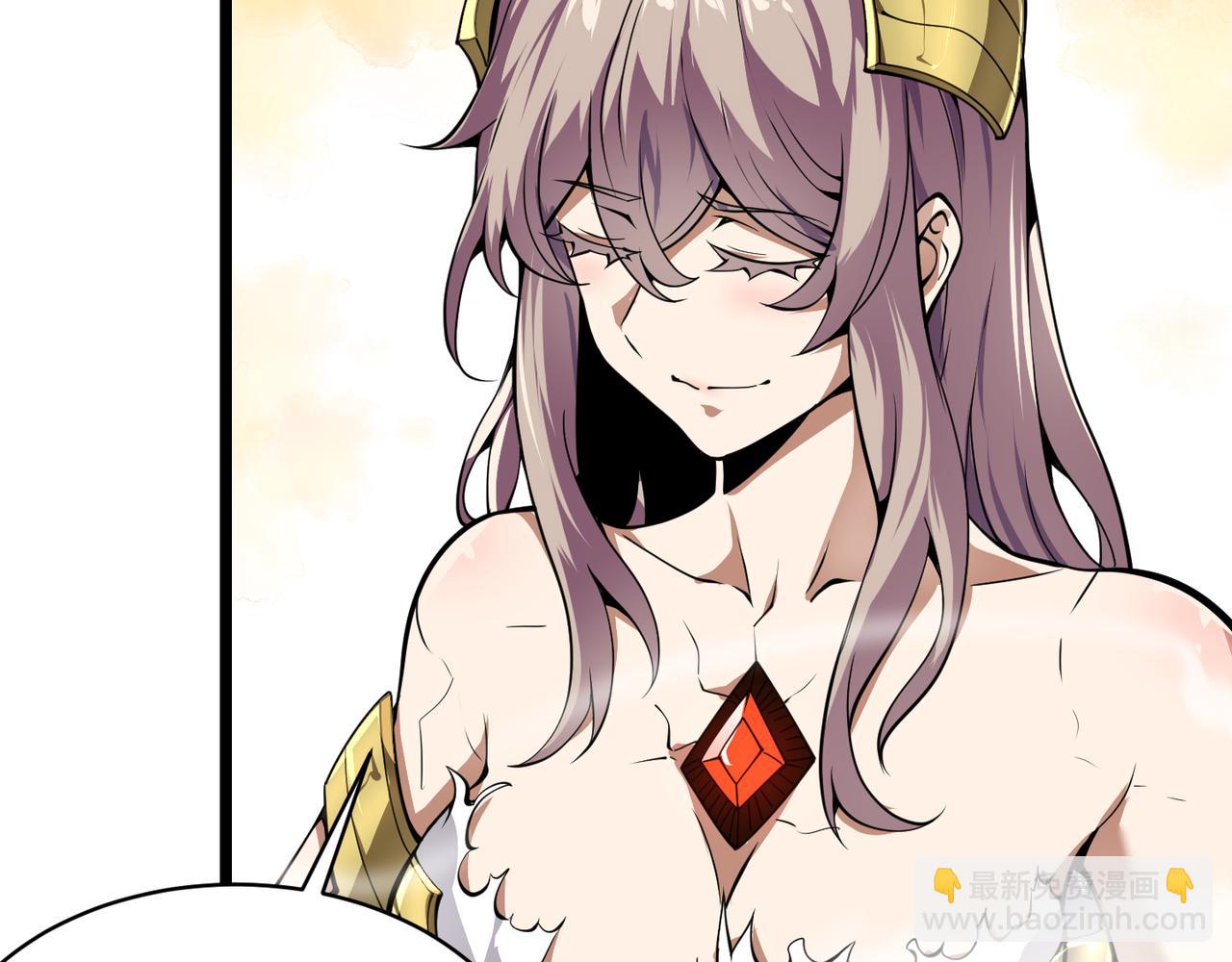 第二十四话 昙花一现(1/4)-第25话