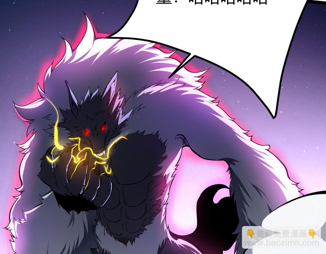 第二十四话 昙花一现(1/4)-第25话