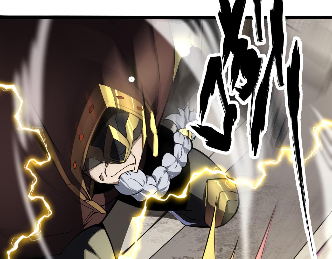 第二十六话 暗流(1/3)-第27话