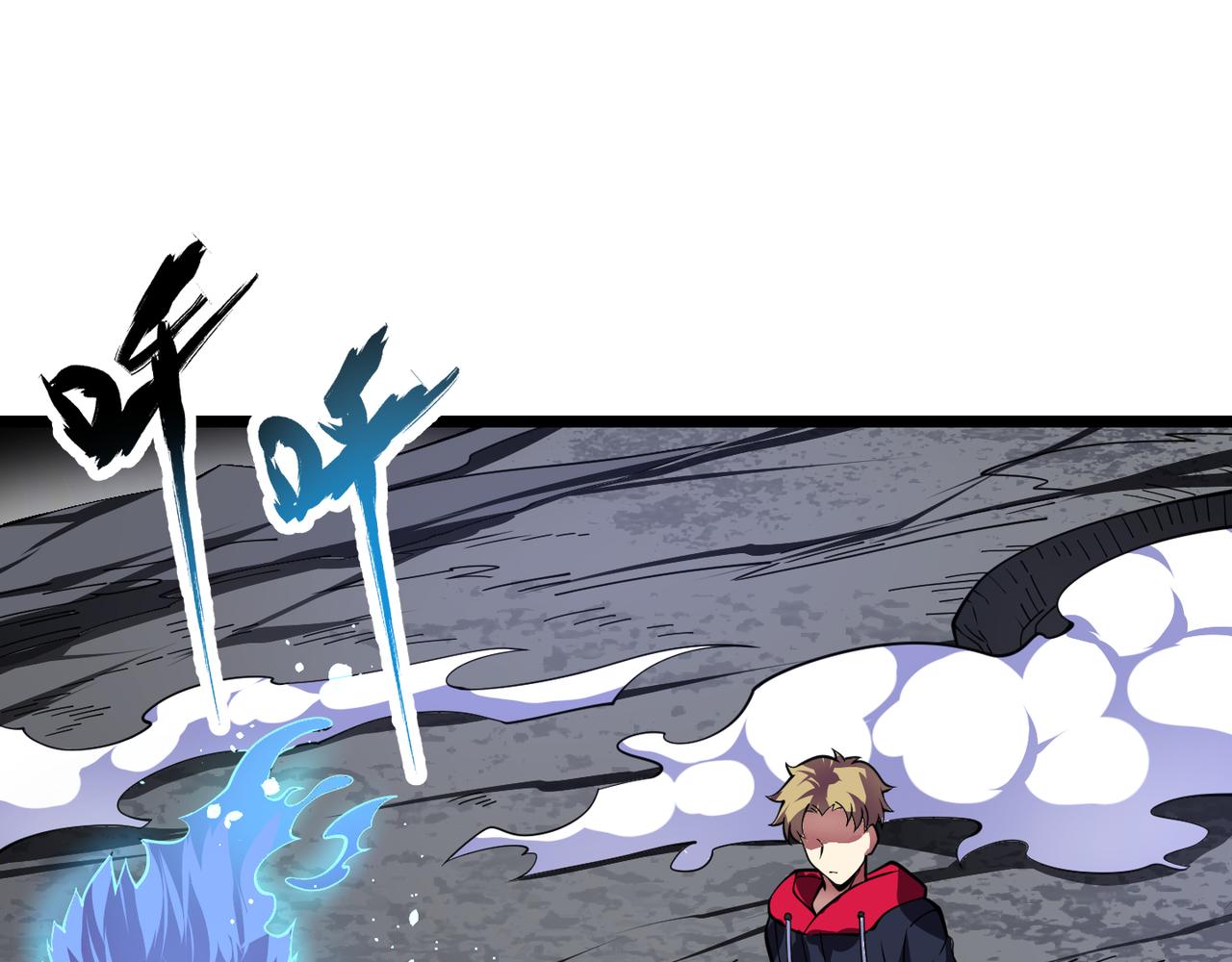 第二十六话 暗流(1/3)-第27话