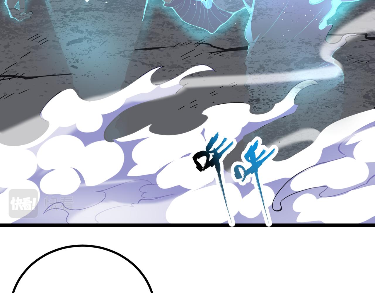 第二十六话 暗流(1/3)-第27话