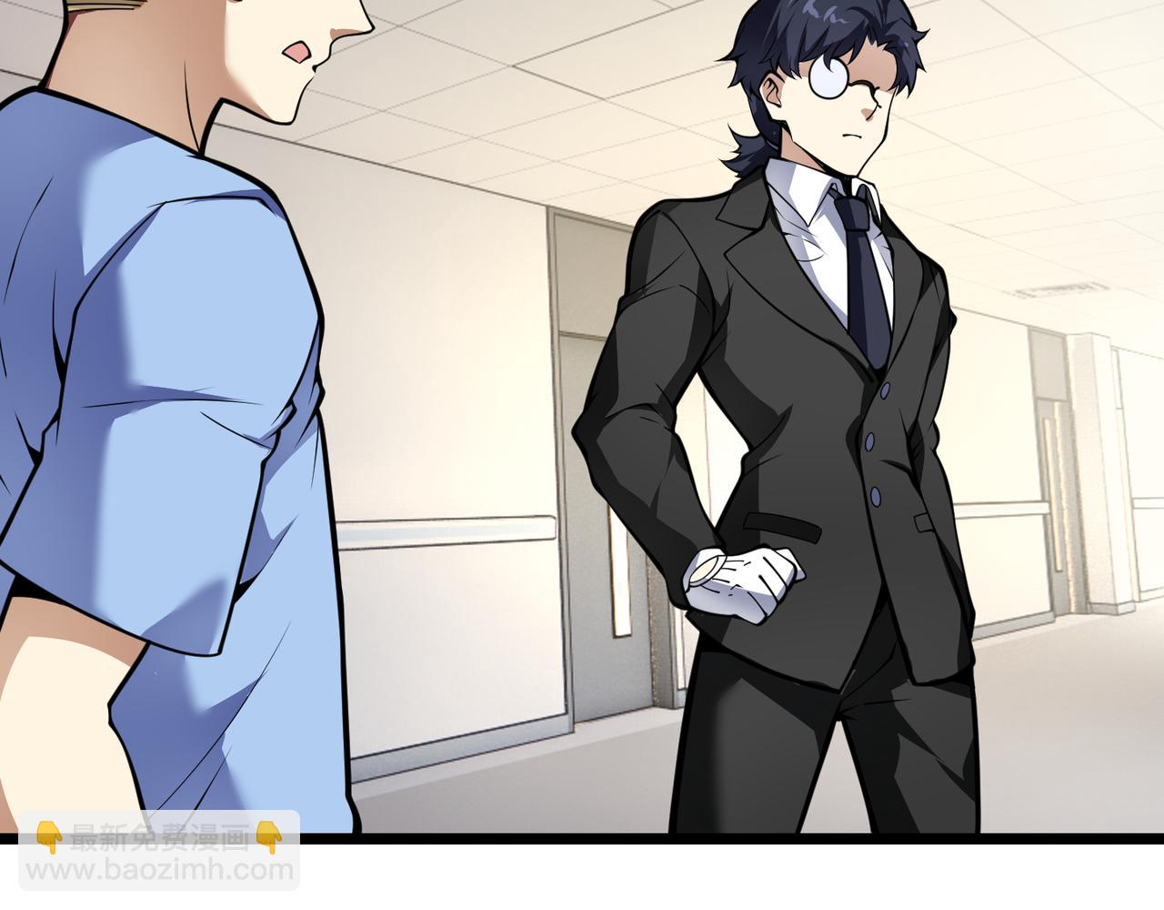 第二十八话 决堤(1/3)-第29话